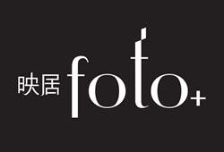 映居 foto+